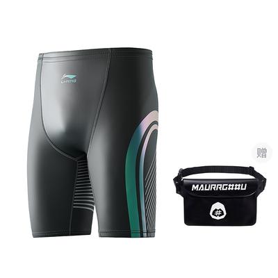 Li-Ning Costume da bagno traspirante comodo da uomo Costume da bagno da uomo Nero LNKV204