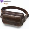 Men's Retro Genuine Leather Crossbody Chest Bag, Top Layer Cowhide Waist Bag