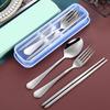 304 Stainless Steel Cutlery Set: Spoon, Fork & Chopsticks - Portable Three-Piece Set for Outdoors, Gift, or Students with Custom Logo Option