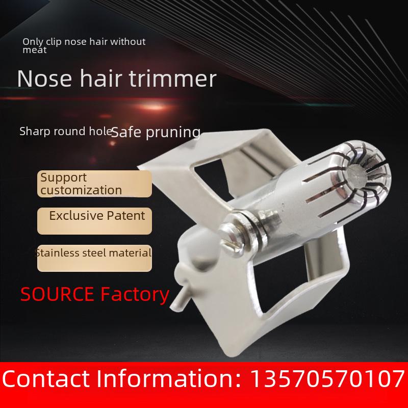 Washable Stainless Steel Men's Nose Hair Scissors & Trimmer