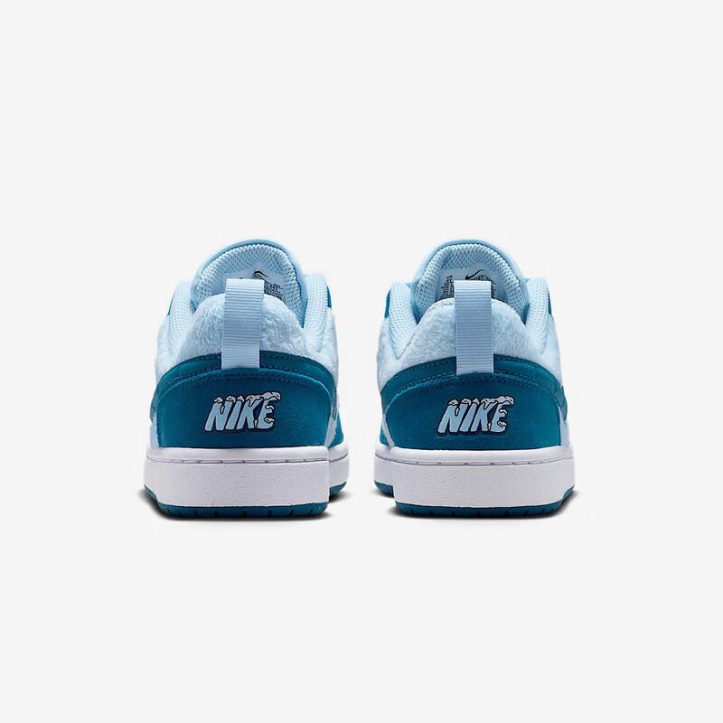 Nike Women's Court Borough Casual Shoes