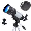 KUN GUANG Hongfeng 30070 HD Astronomical Telescope with Universal Phone Clip