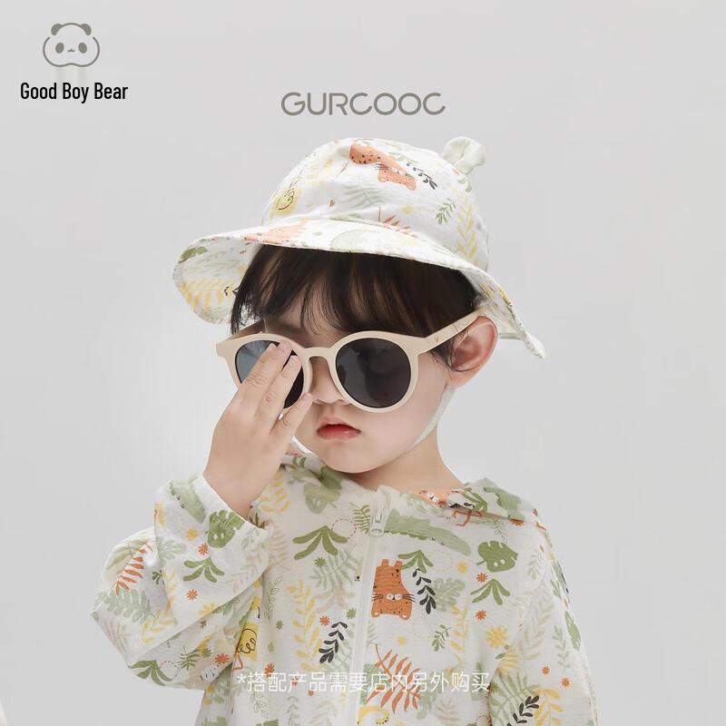 Guaiqixiong Baby Summer Sun Protection Fisherman Hat 49cm (12-18 Months)