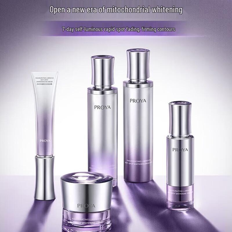Proya Whitening & Anti-Aging Brightening Serum