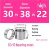 Steel Shaft Sleeve: Inner Diameter 30, Outer Spacer 48/50, Wear-Resistant for Removal and Guide Applications (Inner 35/37/38).