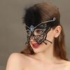 Black Sexy Women Hollow Lace Masquerade Face Mask Princess Party Cosplay Prom Props Costume Nightclub Queen Half Face Eye Mask