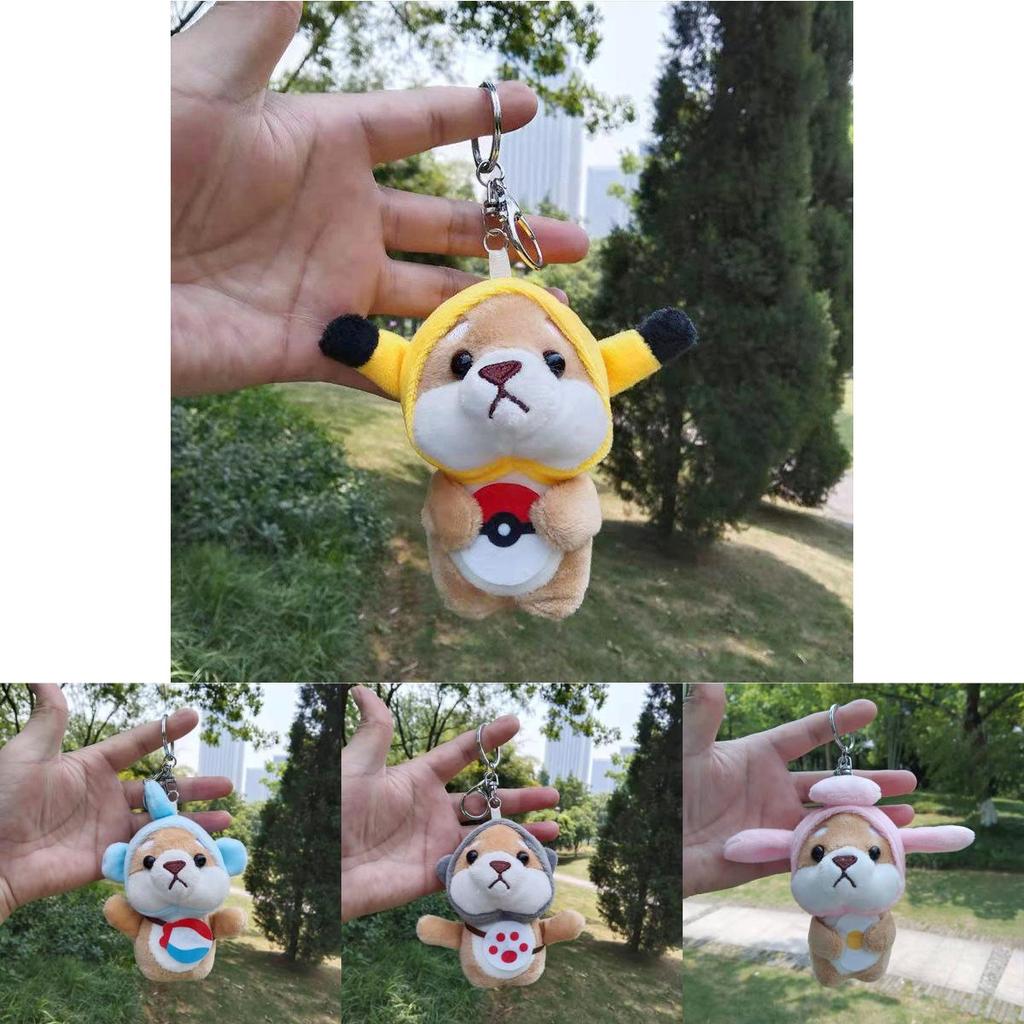 Rozkošná plyšová klíčenka s Akita psem, kreslená panenka Shiba Inu, měkká hračka na tašky a jako dárek