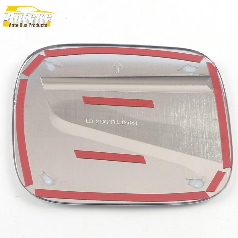 22 Highlander Flitry víčka palivové nádrže: Dekorativní vnější samolepka proti poškrábání pro víčko palivové nádrže