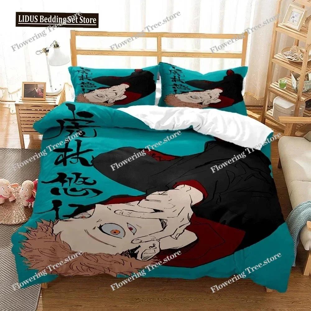 Jujutsu Kaisen Digital Print Polyester Bedding Sets Covers Boys Duvet Cover Set For Teens Bedding Set 025