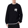 Men's  Fashion  Knitting  Pullover  Long Sleeves  Loose  Round Neck  Sweater