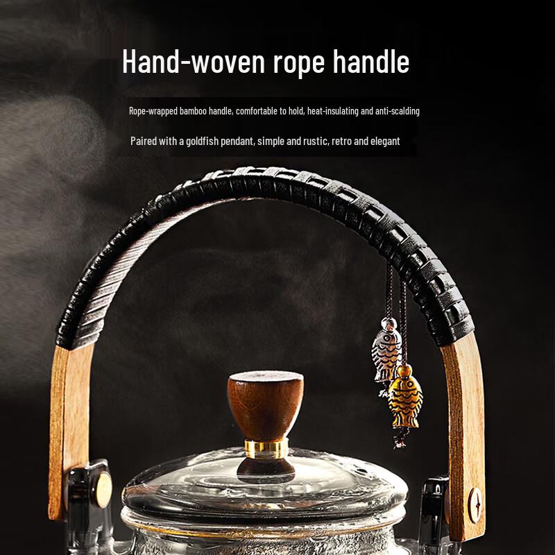 Niyie Electric Glass Tea Kettle & Ceramic Stove Set