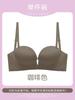Front Buckle U-shaped Beautiful Back, Small Breasts Gathered, Sub-breasts Tube Top Non-slip, No Shoulder Straps, Sexy Bra Cover