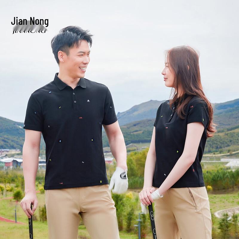 JIANNONG Unisex Fashion Cool-Touch Polo T-Shirt S