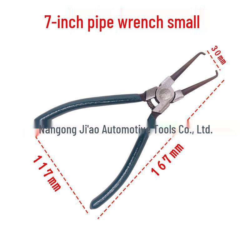 Caliper Straight Throat Hose Clamp & Snap Ring Pliers Set