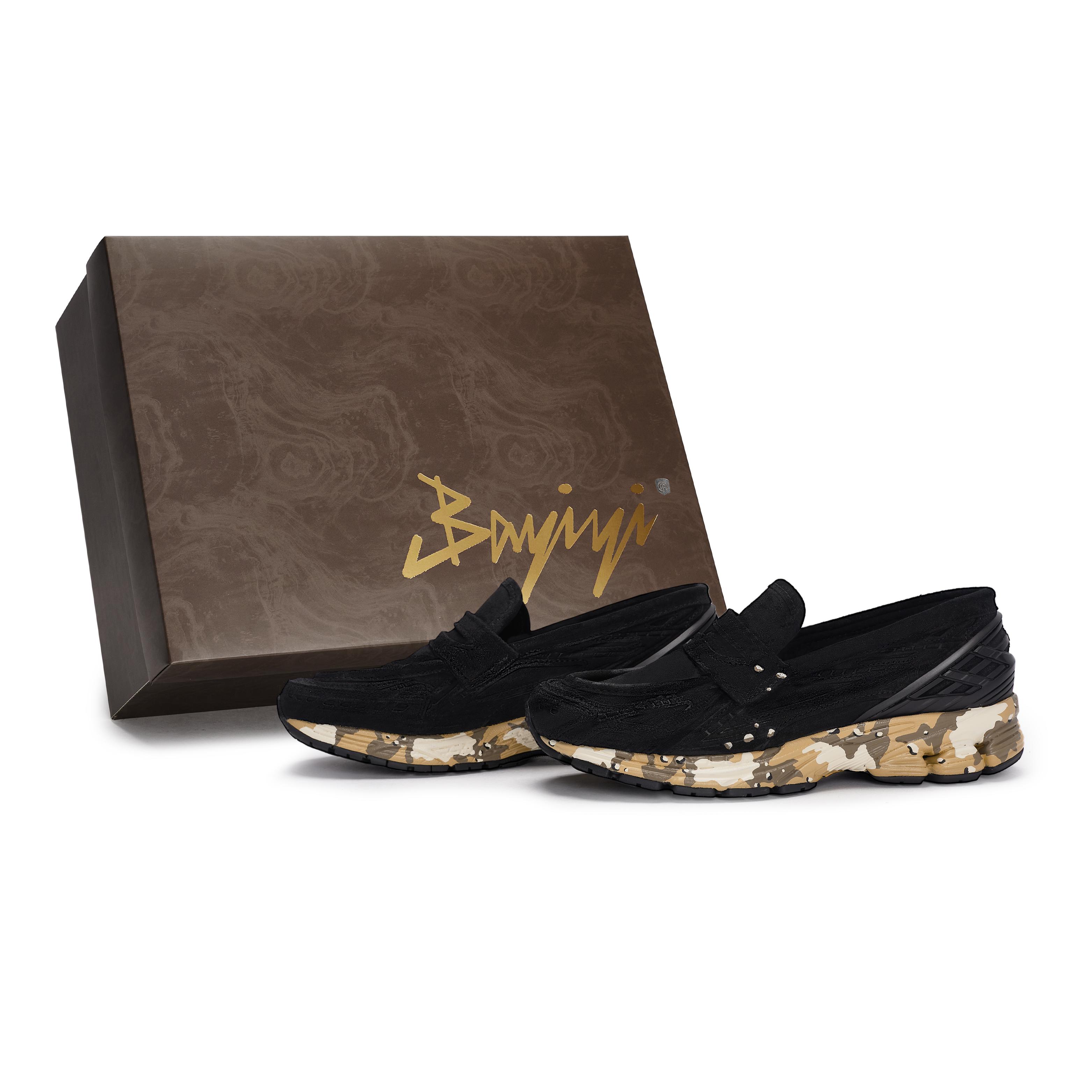 

Унісекс повсякденне взуття New Balance 1906L низького кросівка чорного/коричневого кольору U1906LNT(Team80-S-BOX) 36
