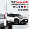 Car Paint Touch Up Pen For Toyota AYGO Paint Repair Pen Touch Up Scratch Remover DIY Auto Accessories Black White Silver Gray