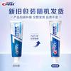 Crest All-in-One 7-Effect Enamel Strengthening Whitening Toothpaste