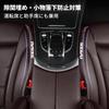 [Harrier Only] Gap Cushion, Gap Filling, For Cars, Exclusive Logo Seat Side Cushion, Harrier