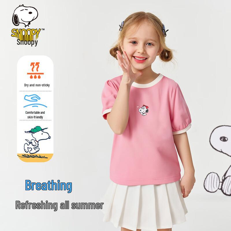 SNOOPY Girls  Short Sleeve Puff T-Shirt 130