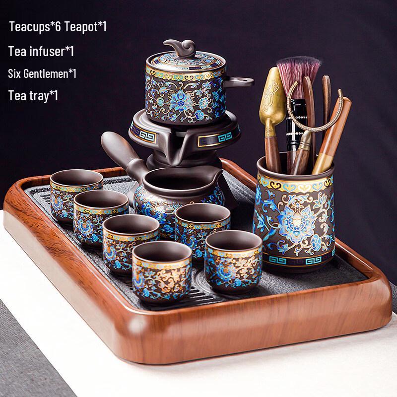 Huimaiyaun Zisha Automatic Kung Fu Tea Set