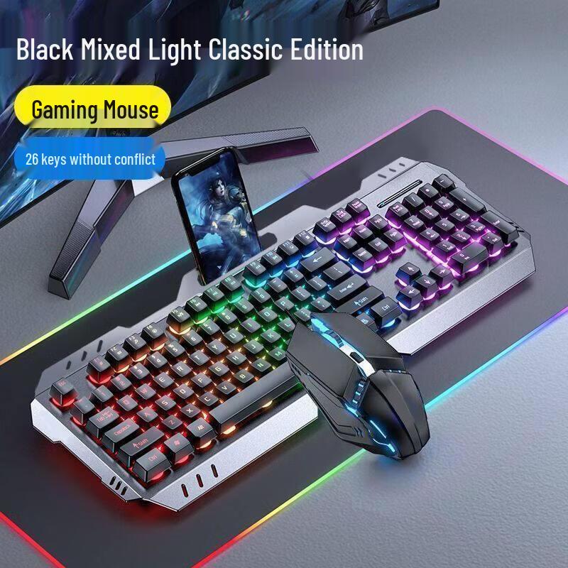 Li Shi Wireless Silent Custom Mechanical Keyboard and Mouse Series