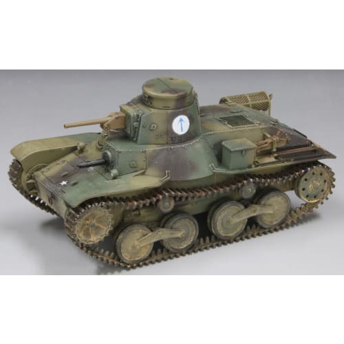 Fine Molds 1/35 Military Series Imperial Japanese Army Type 95 Ha-Go Late Model Light Tank, Iwo Jima Plastic Model Kit MR01