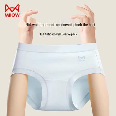 Mao Ren Women's 4-Pack Pure Cotton Mid-Waist Underwear