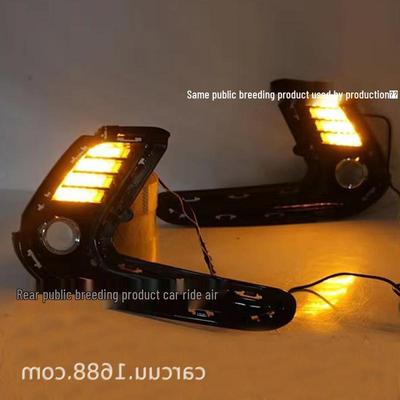Lampade – Luci di marcia diurna auto