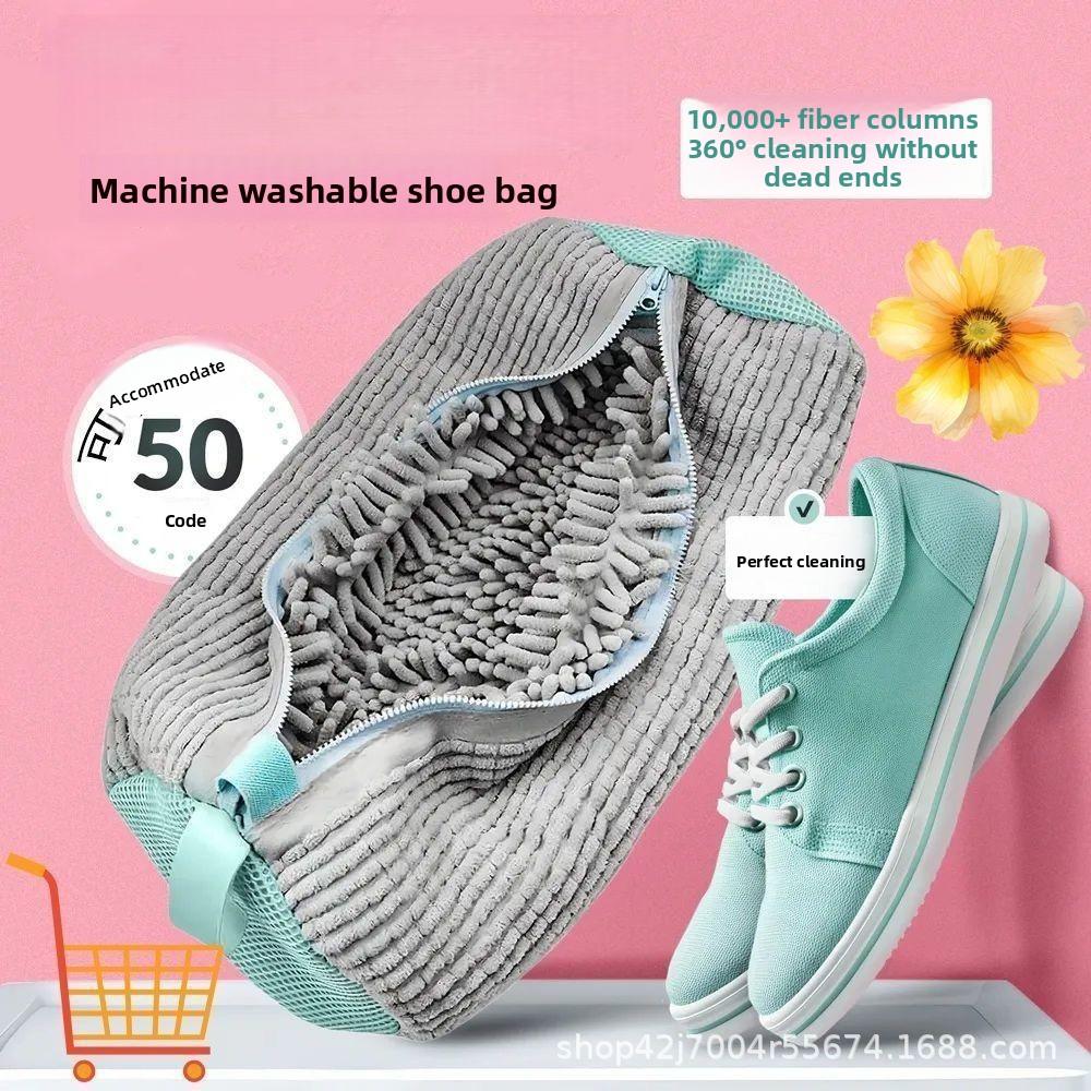 3-1 Pcs Washing Machine Special Shoe Wash Bag, Anti-Deformation Lazy Shoe Care Laundry Bag for Household