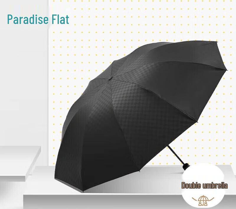 Heaven Portable 10-Rib Three-Fold Double Umbrella