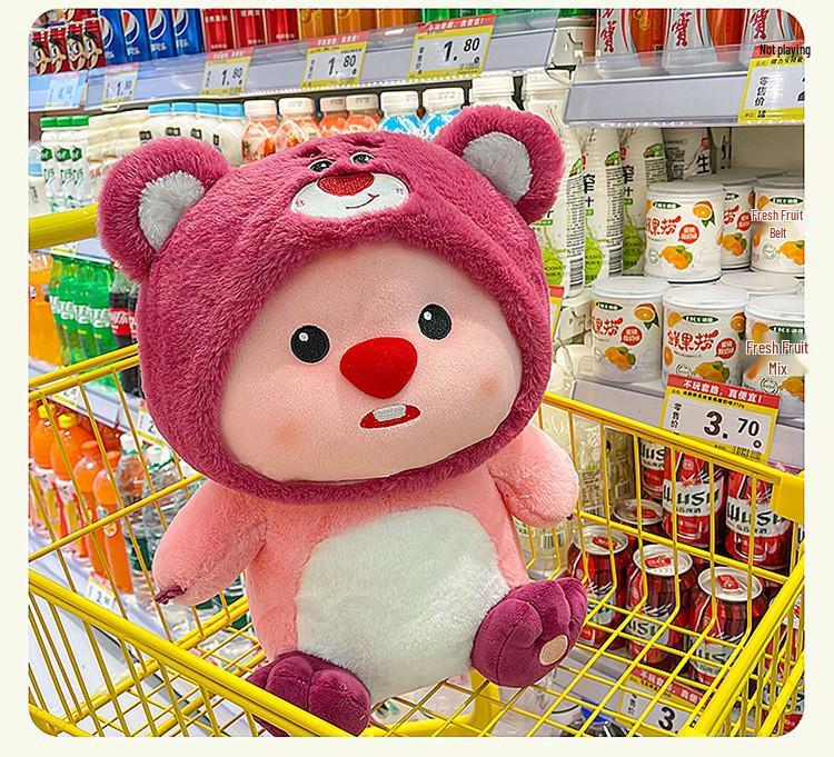 Плюшева лялька Ведмедик Полуничка Бобер Рубі - Мила Мультяшна М'яка Іграшка, Ідеальний Подарунок на День Народження