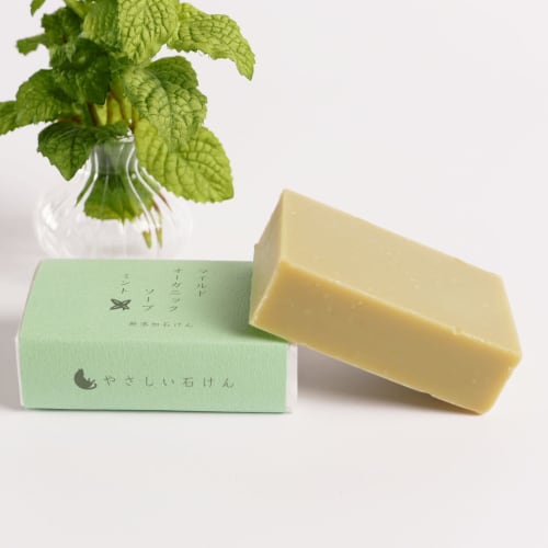 Gentle Soap Mild Organic Soap Mint No Additives, Colorants, or Fragrances