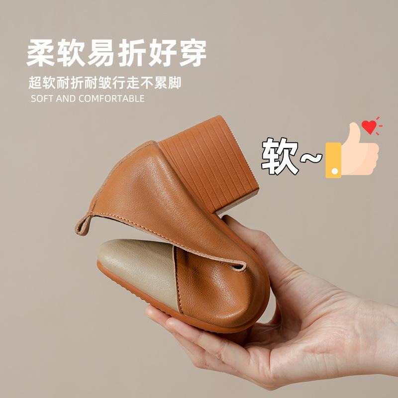 Kožené ležérní explozivní barevné sladění ploché jednobotky módní prošívání čtvercová špička francouzský lehký střih nízký podpatek babičkovské líné boty ženy