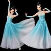Jasmine Chant Chinesisches Klassisches Tanzkleid