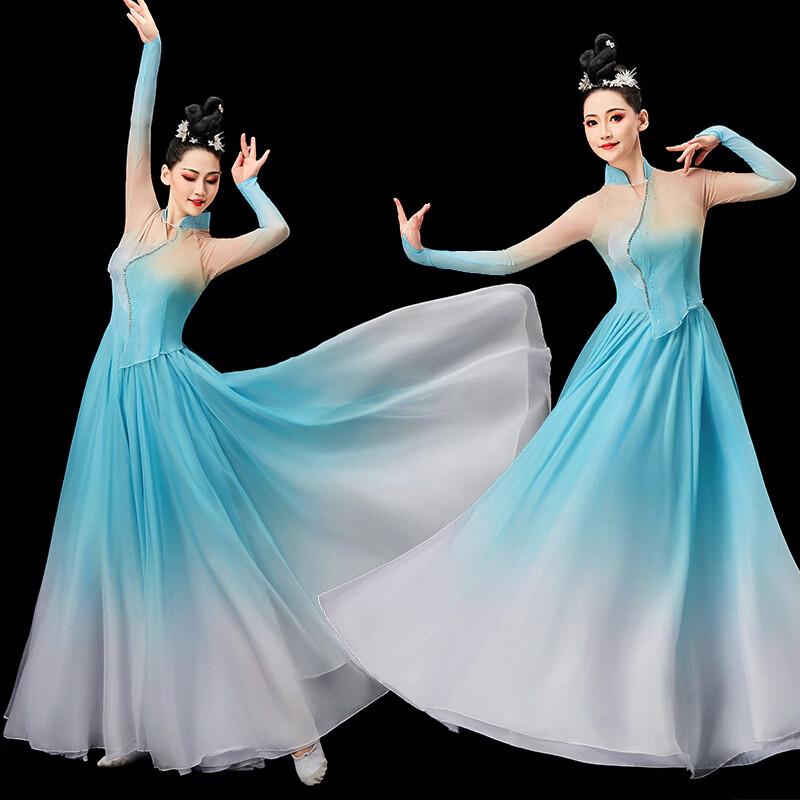 Jasmine Chant Chinese Classical Dance Dress XL