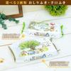 LEC Pure Water Baby Care Winnie the Pooh Pure Water Wet Wipes Soft Sheets 80 Sheets X 12 Made In Japan Weakly Acidic 99% (960 Sheets)