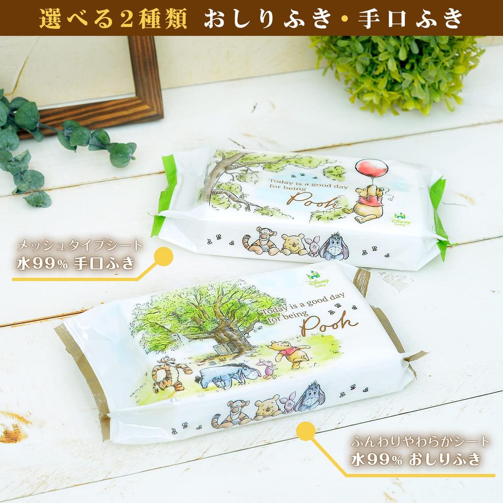 LEC Pure Water Baby Care Winnie the Pooh Pure Water Wet Wipes Soft Sheets 80 Sheets X 12 Made In Japan Weakly Acidic 99% (960 Sheets)