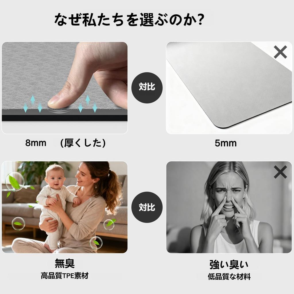 Onlyhe Thick Yoga Mat (8mm) 180cm*61cm, Suitable for Yoga, Casual Wear, Stretching, Pilates, and Home Gyms (Light Brown + Apricot)