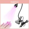 Light Curing Nail Mini Uv Portable Usb Charging Sturdy Metal Long Lifespan Nail Gel Lamp For Home Salon Use