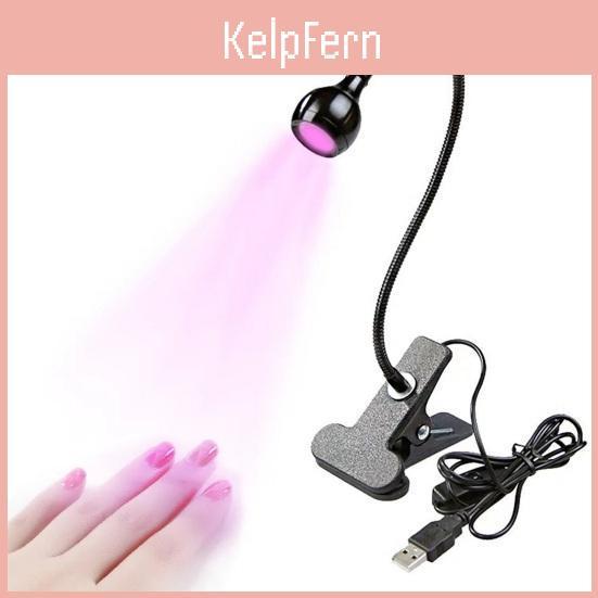 Light Curing Nail Mini Uv Portable Usb Charging Sturdy Metal Long Lifespan Nail Gel Lamp For Home Salon Use