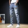 Blugi elastici pentru bărbați de primăvară și toamnă, versiunea coreeană a găurilor de îmbinare, plasture subțire, pantaloni de dimensiuni mari