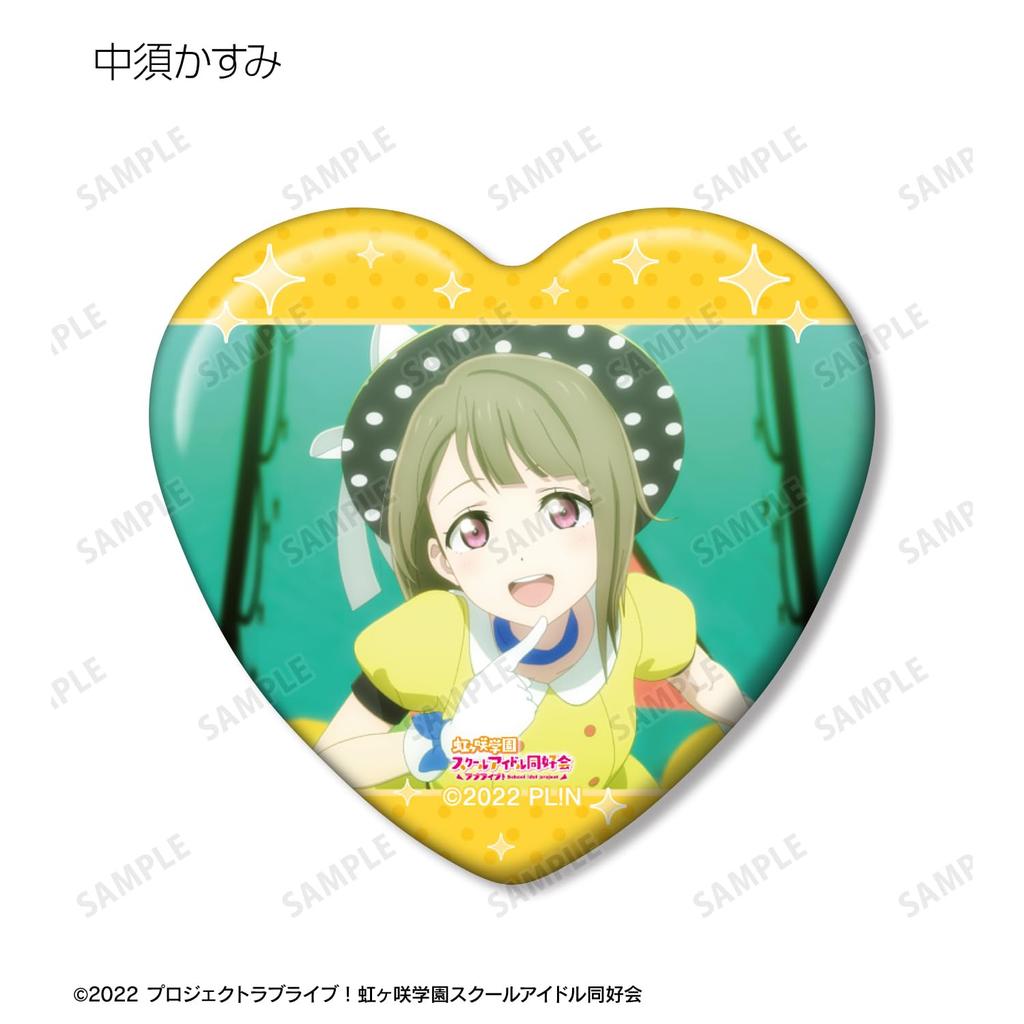 Love Nijigasaki High School Idol Club Trading Scene Box of 13 Live! Heart-Shaped Badges,