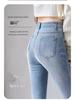 Women's Retro High Waist Light Flare Jeans - Spring 2026 Slimming Bodycon Lounge Wear