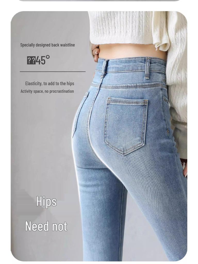 Women's Retro High Waist Light Flare Jeans - Spring 2026 Slimming Bodycon Lounge Wear