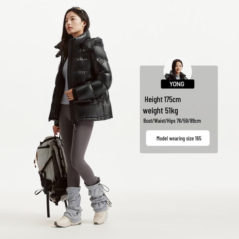 Tanboer Women's Outdoor Detachable Hood Short Down Jacket 62550512