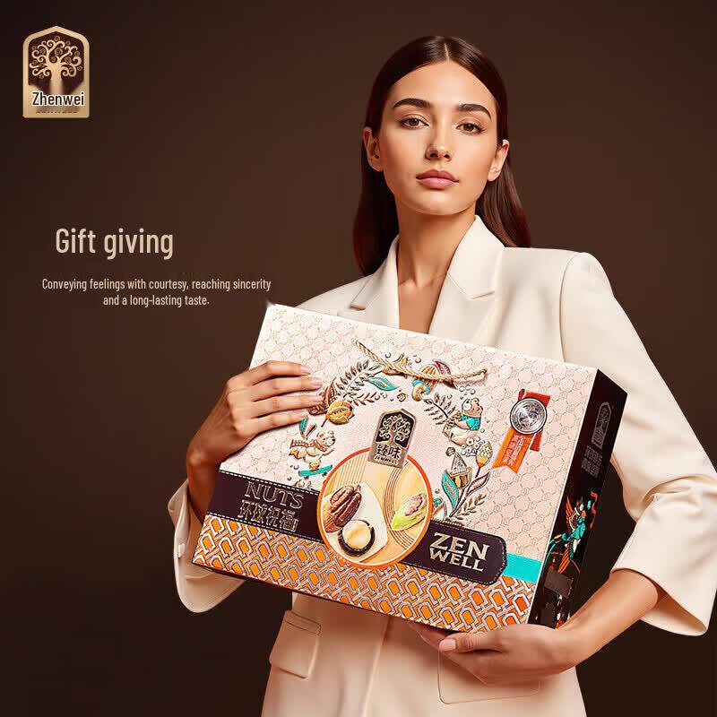 Zhenwei Nuts and Snacks Gift Pack