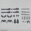BANDAI SPIRITS 30MM Option Parts Set 1 Scale Plastic Model Kit 1/144 Pre-Colored
