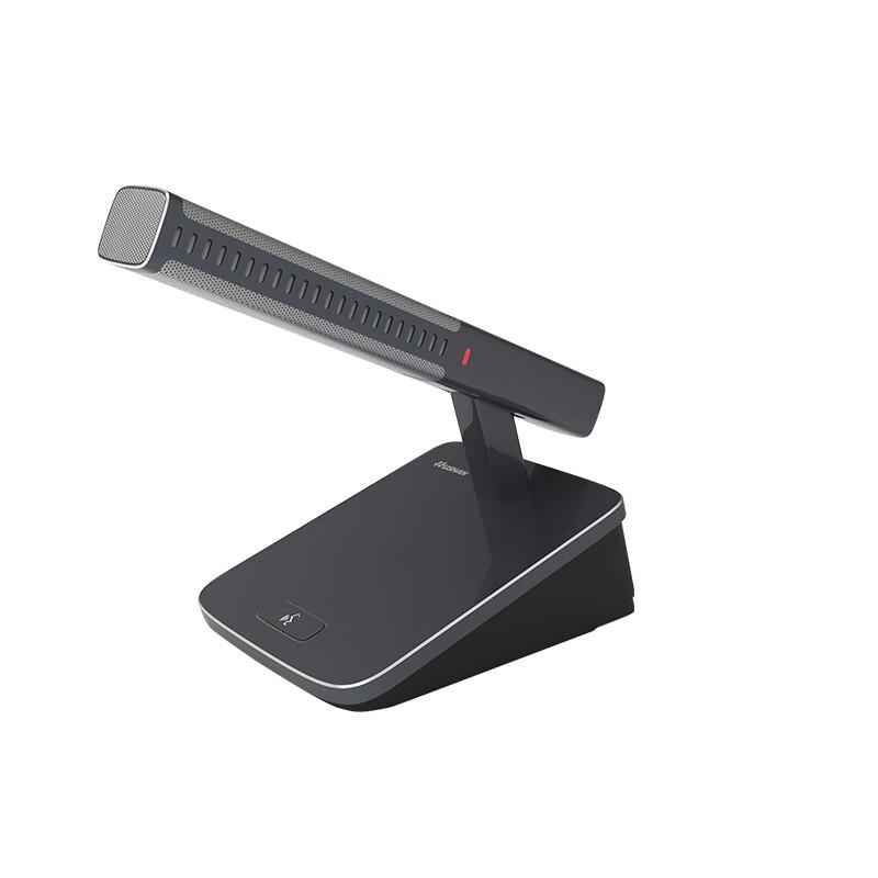 

Hushan DS-E7 Conference Microphone (CN version)