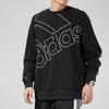 Adidas Essentials Sweatshirt With Logo Print Men Tops Black GK9374