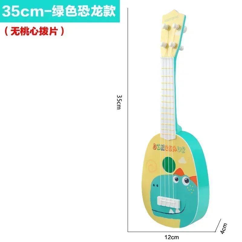 Kids Guitar Musical Instrument Ukulele Musical Montessori Toys for Children Learning Educational Toys Christmas Birthday Art Toy